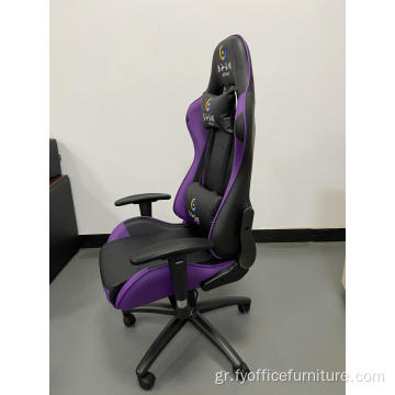 Χονδρική Δερμάτινη Αποσπώμενη Καρέκλα Racing Racing Leg Rest